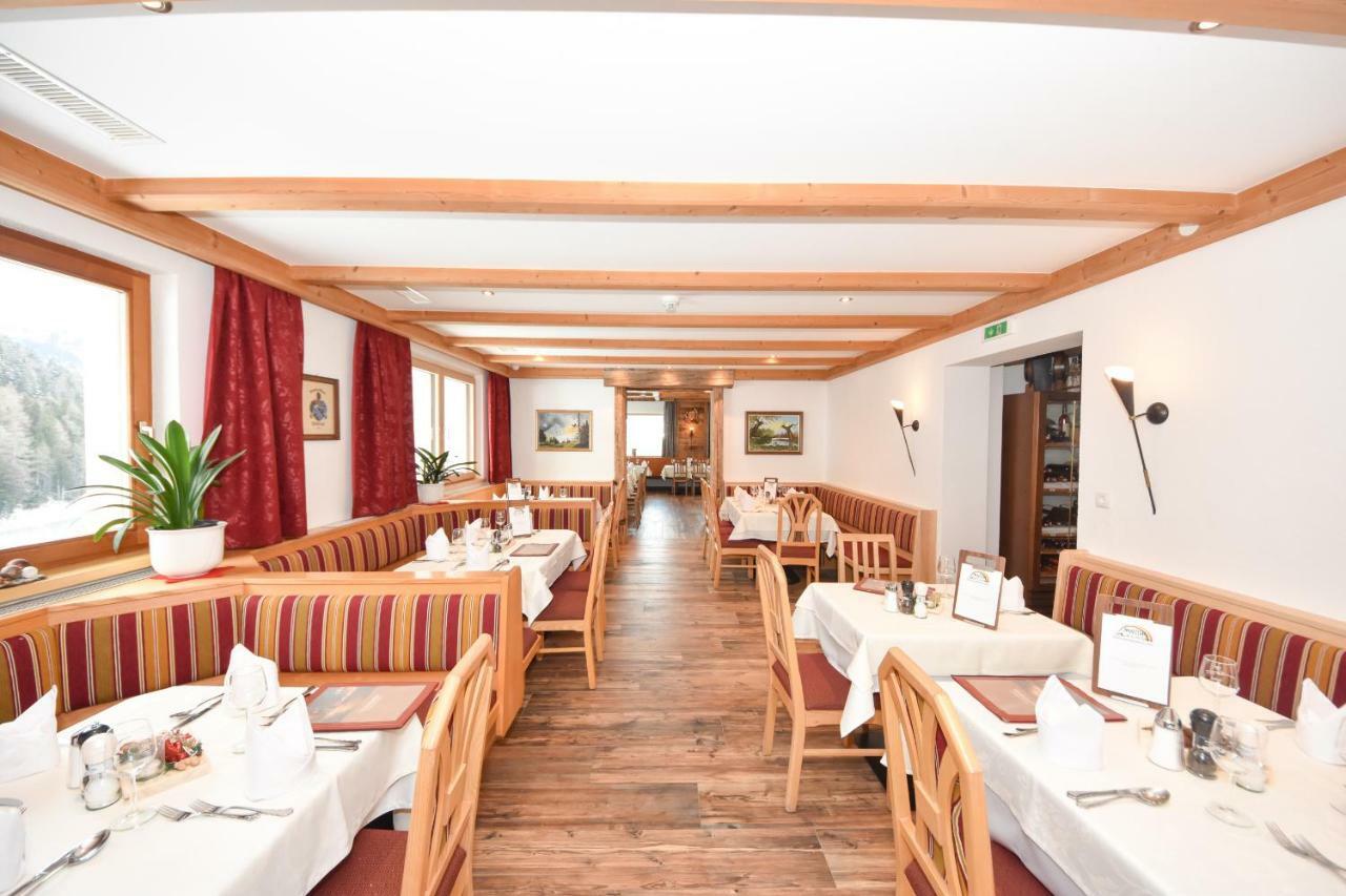Martha Mini-hôtel